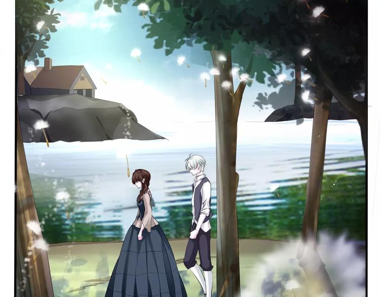 一言不合就吸血韩漫全集-第25话  成全无删减无遮挡章节图片 