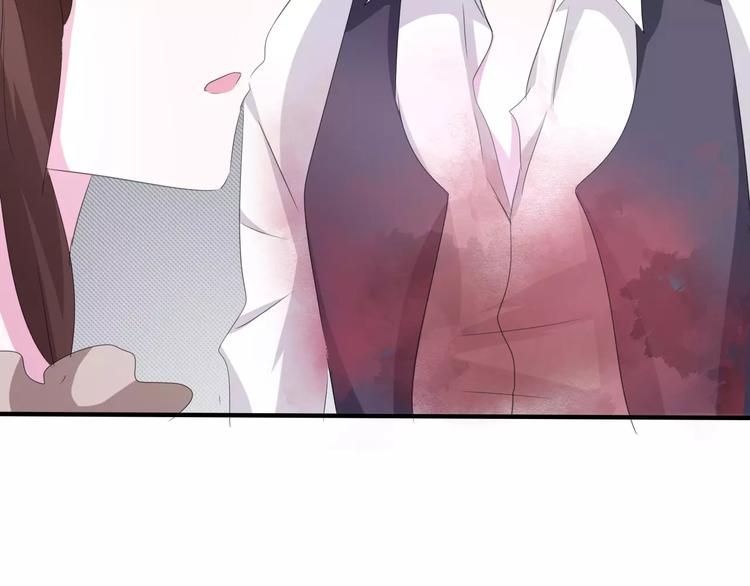 一言不合就吸血韩漫全集-第25话  成全无删减无遮挡章节图片 