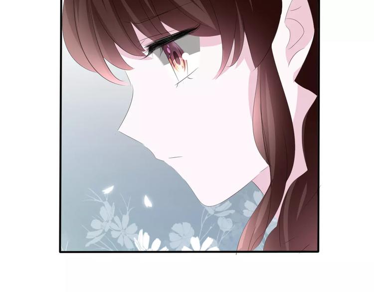 一言不合就吸血韩漫全集-第25话  成全无删减无遮挡章节图片 
