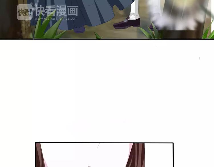 一言不合就吸血韩漫全集-第25话  成全无删减无遮挡章节图片 