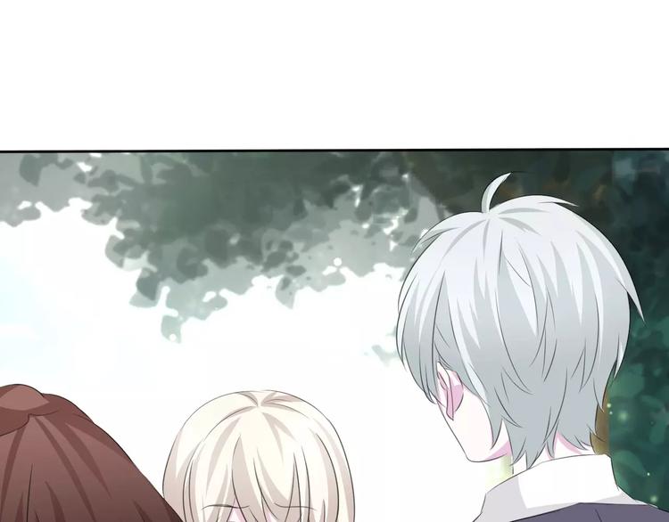 一言不合就吸血韩漫全集-第25话  成全无删减无遮挡章节图片 
