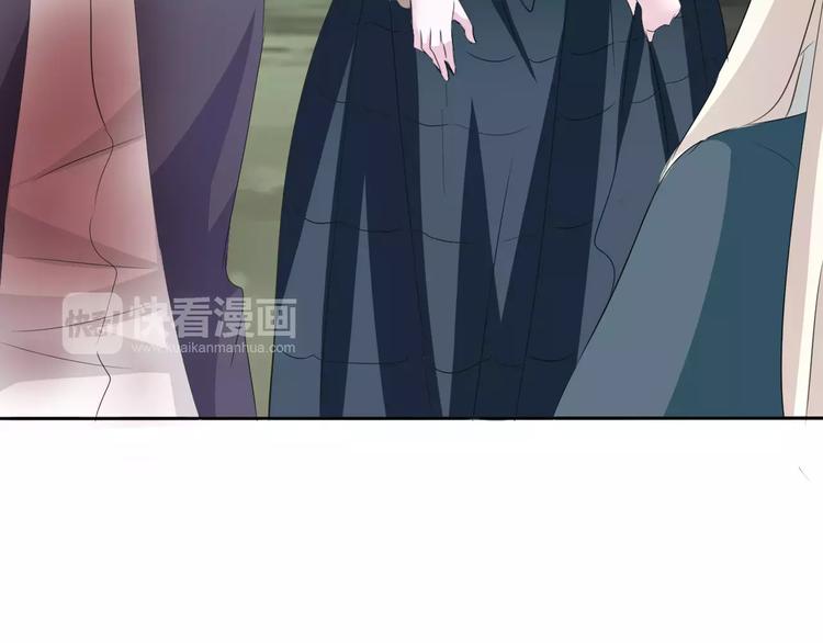 一言不合就吸血韩漫全集-第25话  成全无删减无遮挡章节图片 