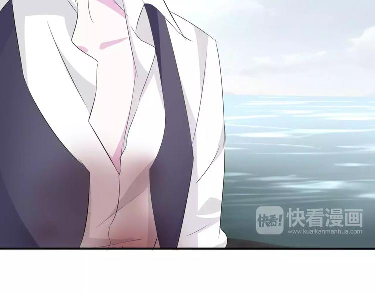 一言不合就吸血韩漫全集-第25话  成全无删减无遮挡章节图片 
