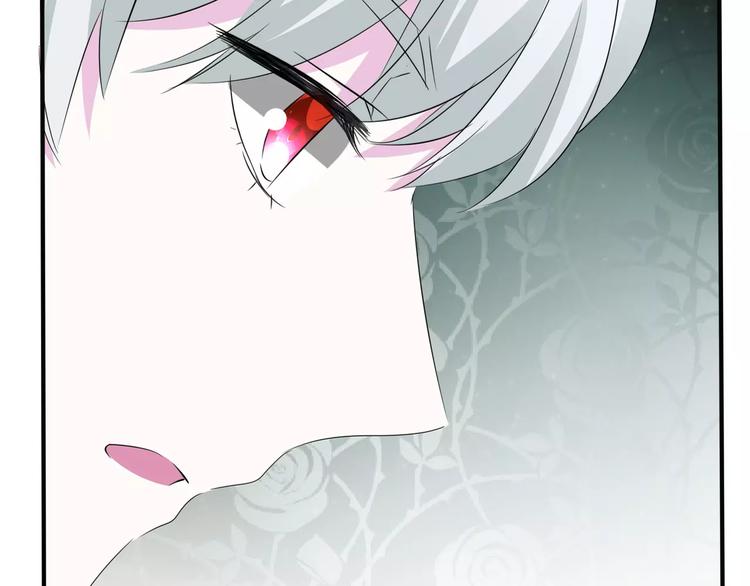 一言不合就吸血韩漫全集-第25话  成全无删减无遮挡章节图片 