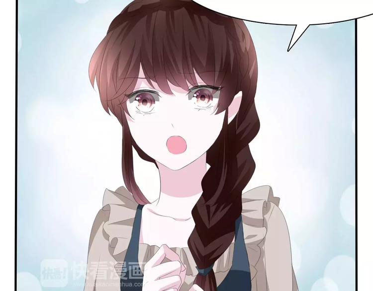 一言不合就吸血韩漫全集-第25话  成全无删减无遮挡章节图片 
