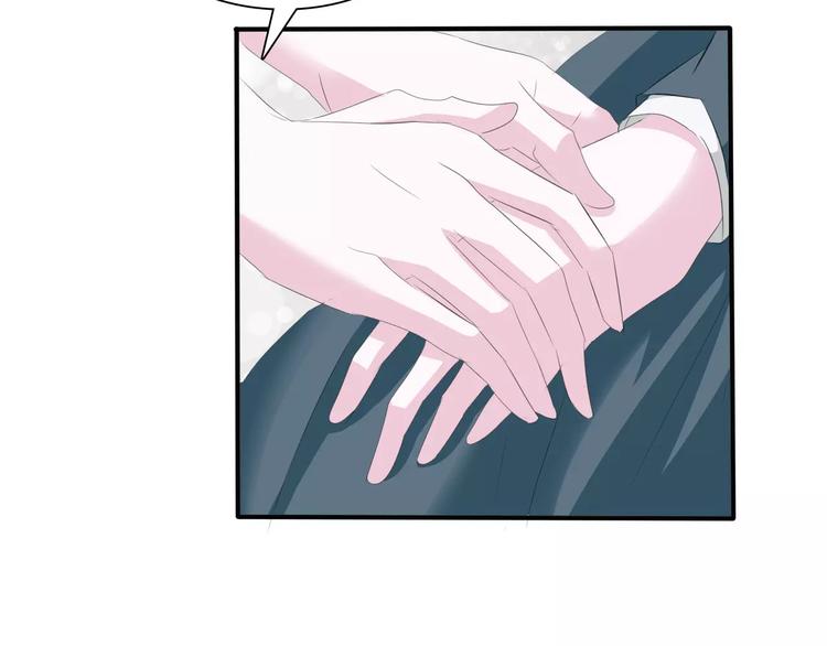 一言不合就吸血韩漫全集-第25话  成全无删减无遮挡章节图片 