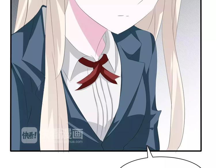 一言不合就吸血韩漫全集-第25话  成全无删减无遮挡章节图片 