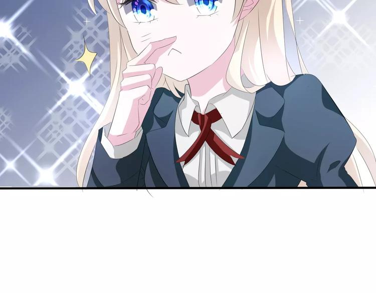 一言不合就吸血韩漫全集-第25话  成全无删减无遮挡章节图片 