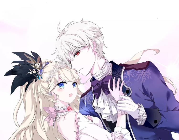 一言不合就吸血韩漫全集-第26话  我们的结尾无删减无遮挡章节图片 