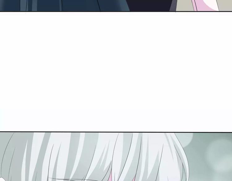 一言不合就吸血韩漫全集-第26话  我们的结尾无删减无遮挡章节图片 