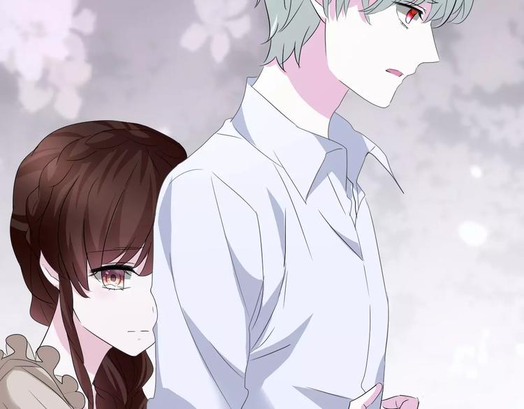 一言不合就吸血韩漫全集-第26话  我们的结尾无删减无遮挡章节图片 
