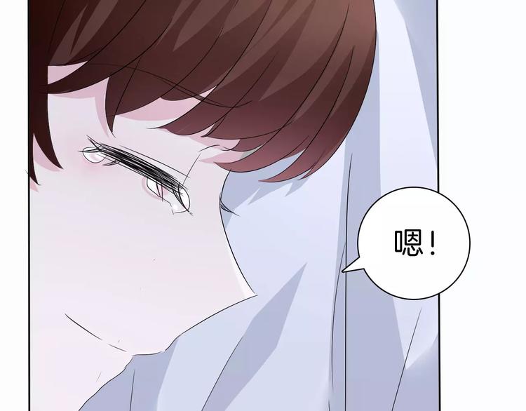 一言不合就吸血韩漫全集-第26话  我们的结尾无删减无遮挡章节图片 