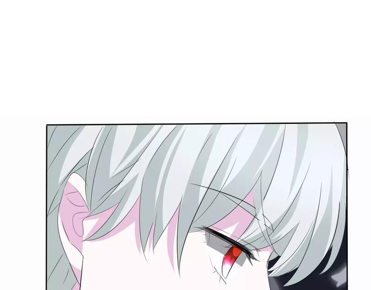 一言不合就吸血韩漫全集-第26话  我们的结尾无删减无遮挡章节图片 