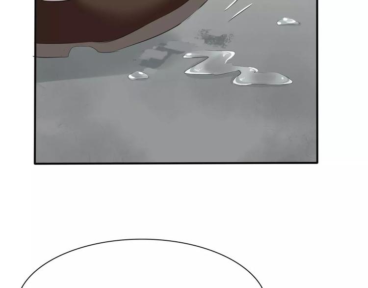 一言不合就吸血韩漫全集-第26话  我们的结尾无删减无遮挡章节图片 