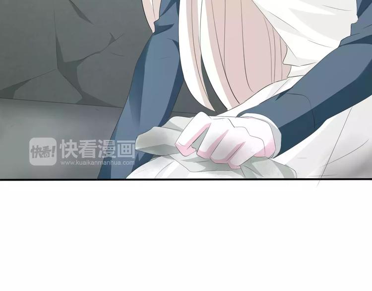 一言不合就吸血韩漫全集-第26话  我们的结尾无删减无遮挡章节图片 