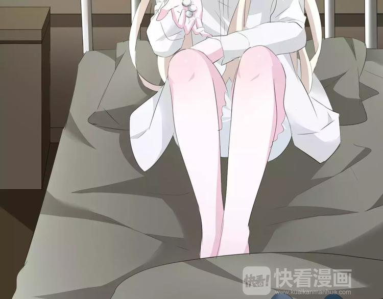 一言不合就吸血韩漫全集-第26话  我们的结尾无删减无遮挡章节图片 