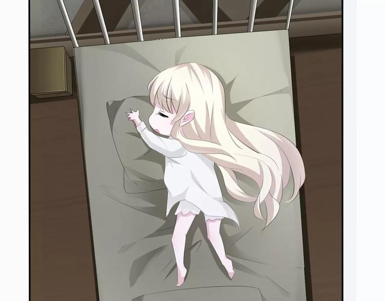 一言不合就吸血韩漫全集-第26话  我们的结尾无删减无遮挡章节图片 