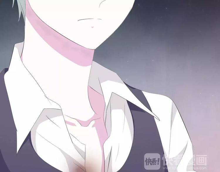 一言不合就吸血韩漫全集-第26话  我们的结尾无删减无遮挡章节图片 