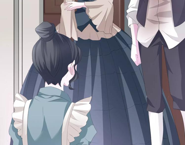一言不合就吸血韩漫全集-第26话  我们的结尾无删减无遮挡章节图片 