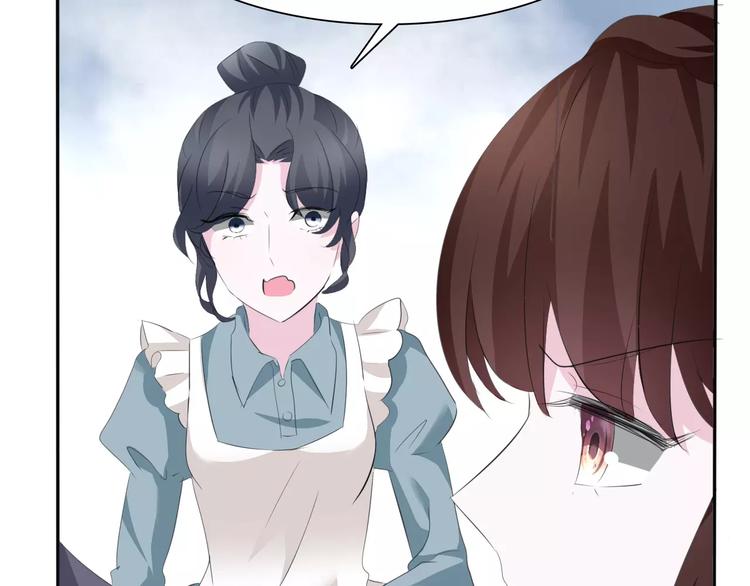 一言不合就吸血韩漫全集-第26话  我们的结尾无删减无遮挡章节图片 