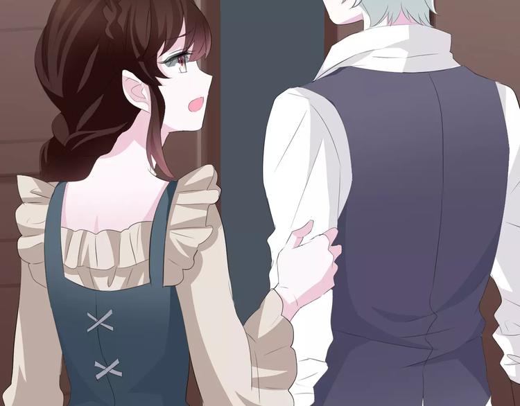 一言不合就吸血韩漫全集-第26话  我们的结尾无删减无遮挡章节图片 