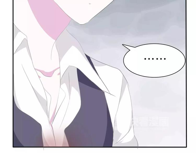 一言不合就吸血韩漫全集-第26话  我们的结尾无删减无遮挡章节图片 