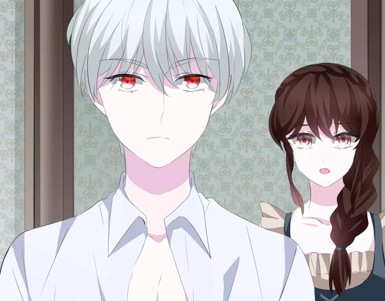 一言不合就吸血韩漫全集-第26话  我们的结尾无删减无遮挡章节图片 