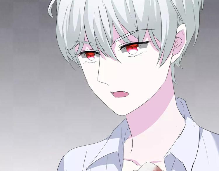 一言不合就吸血韩漫全集-第26话  我们的结尾无删减无遮挡章节图片 