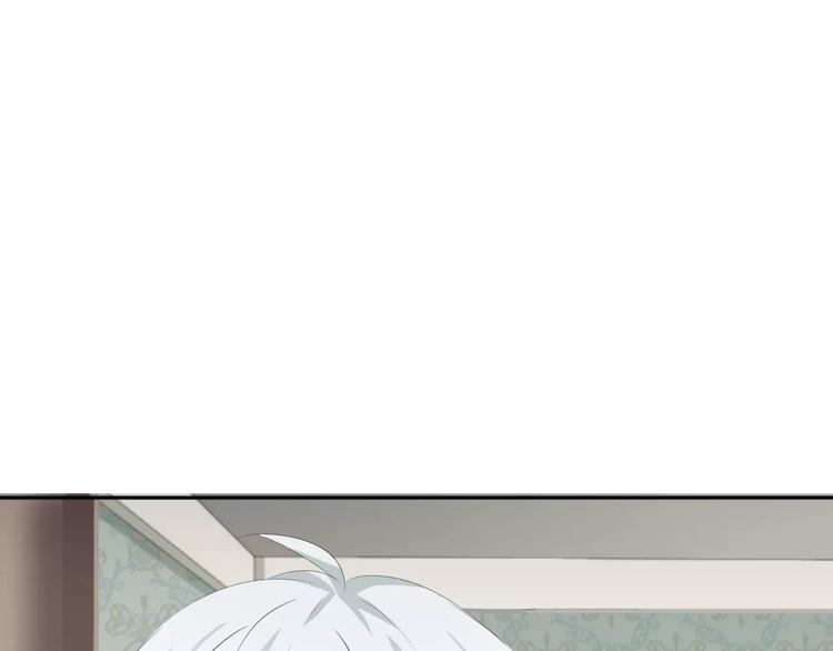 一言不合就吸血韩漫全集-第26话  我们的结尾无删减无遮挡章节图片 