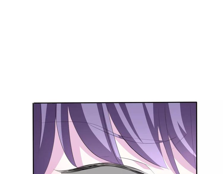 一言不合就吸血韩漫全集-第26话  我们的结尾无删减无遮挡章节图片 