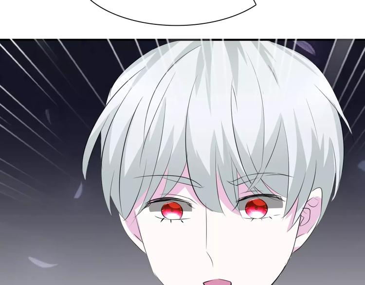 一言不合就吸血韩漫全集-第27话  婚礼上的离别无删减无遮挡章节图片 