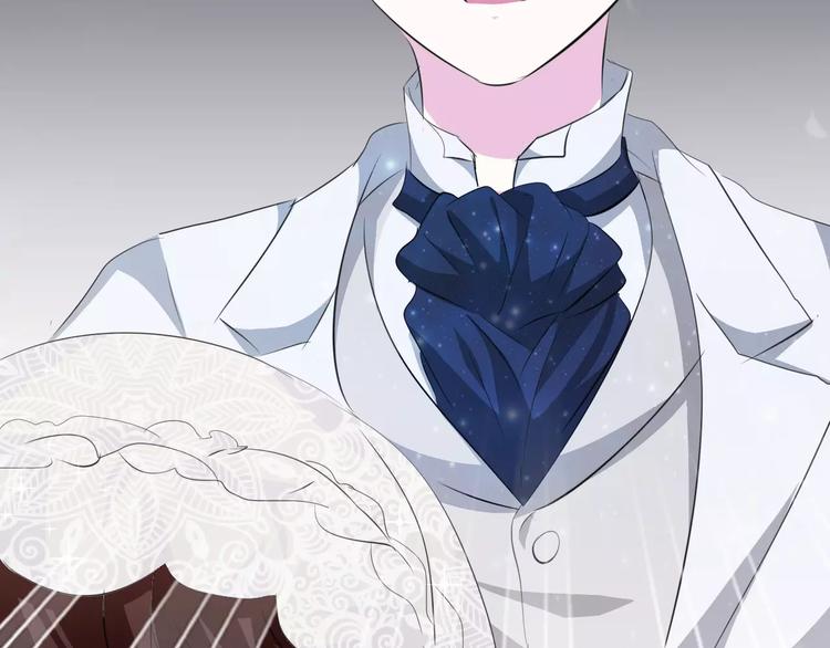 一言不合就吸血韩漫全集-第27话  婚礼上的离别无删减无遮挡章节图片 