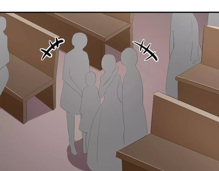 一言不合就吸血韩漫全集-第27话  婚礼上的离别无删减无遮挡章节图片 