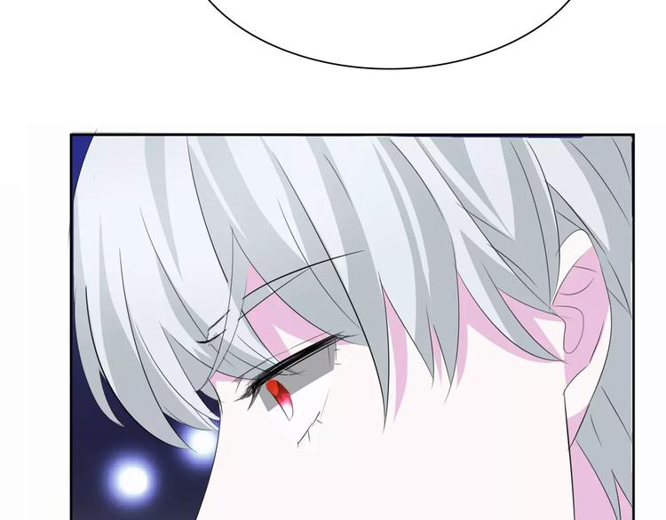 一言不合就吸血韩漫全集-第27话  婚礼上的离别无删减无遮挡章节图片 