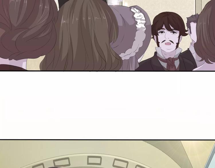 一言不合就吸血韩漫全集-第27话  婚礼上的离别无删减无遮挡章节图片 