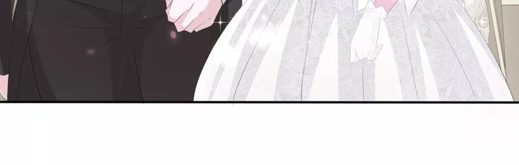 一言不合就吸血韩漫全集-第27话  婚礼上的离别无删减无遮挡章节图片 