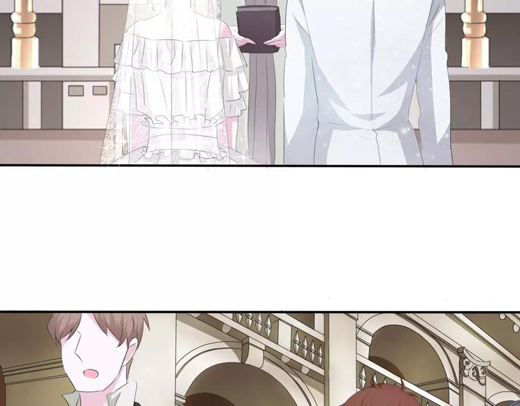 一言不合就吸血韩漫全集-第27话  婚礼上的离别无删减无遮挡章节图片 