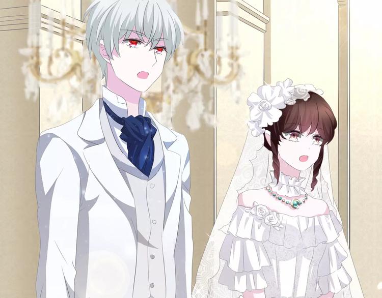 一言不合就吸血韩漫全集-第27话  婚礼上的离别无删减无遮挡章节图片 