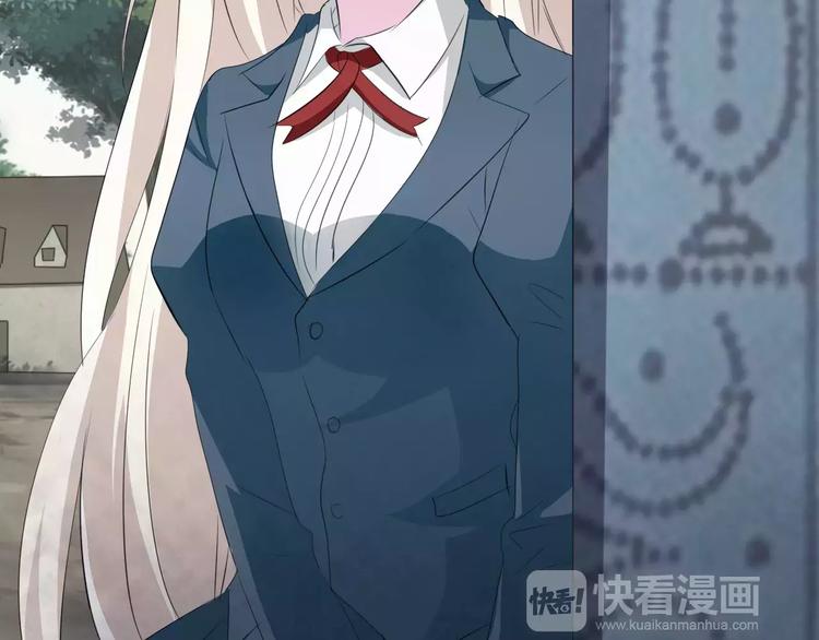 一言不合就吸血韩漫全集-第27话  婚礼上的离别无删减无遮挡章节图片 