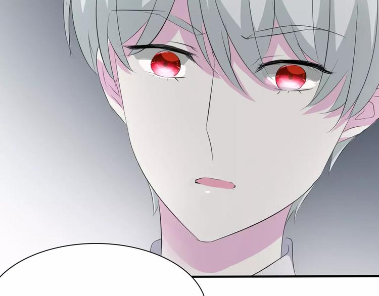 一言不合就吸血韩漫全集-第27话  婚礼上的离别无删减无遮挡章节图片 