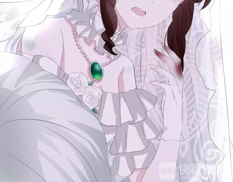 一言不合就吸血韩漫全集-第27话  婚礼上的离别无删减无遮挡章节图片 