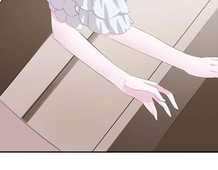 一言不合就吸血韩漫全集-第27话  婚礼上的离别无删减无遮挡章节图片 