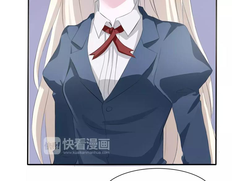 一言不合就吸血韩漫全集-第27话  婚礼上的离别无删减无遮挡章节图片 