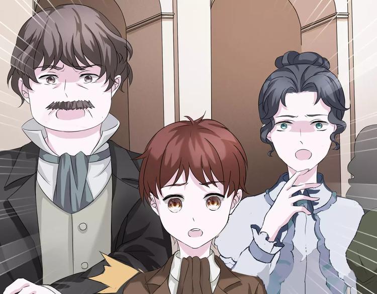 一言不合就吸血韩漫全集-第27话  婚礼上的离别无删减无遮挡章节图片 