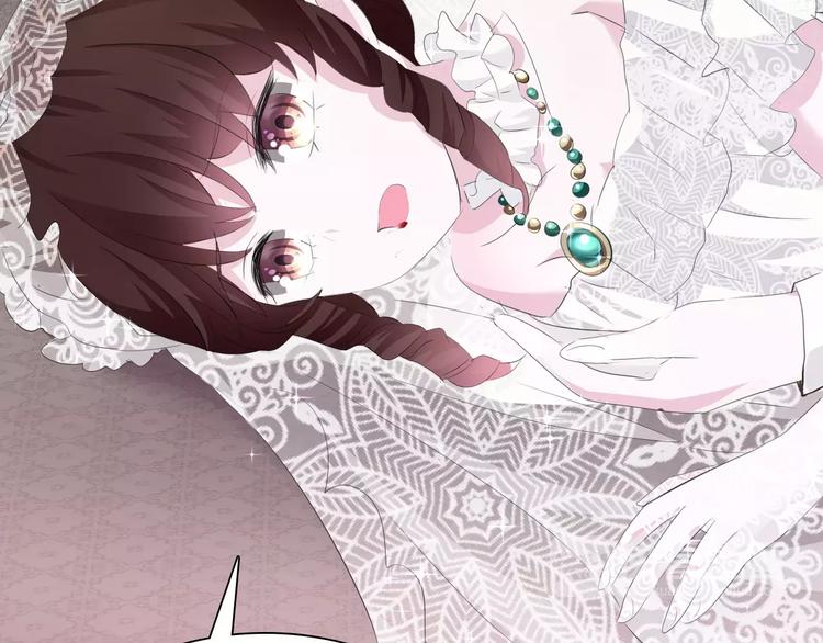 一言不合就吸血韩漫全集-第27话  婚礼上的离别无删减无遮挡章节图片 