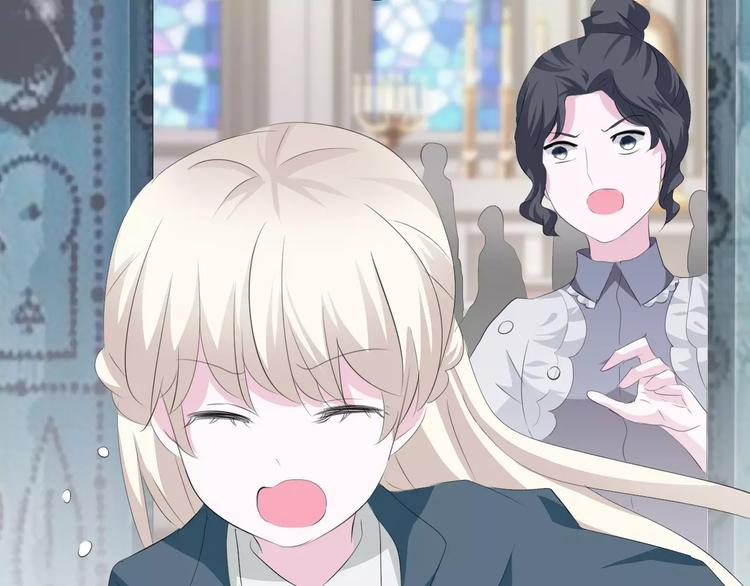 一言不合就吸血韩漫全集-第27话  婚礼上的离别无删减无遮挡章节图片 