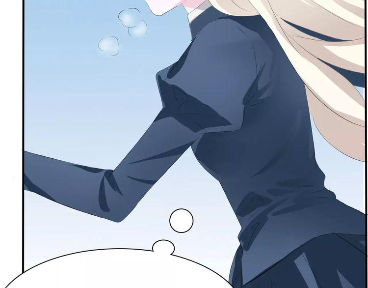 一言不合就吸血韩漫全集-第27话  婚礼上的离别无删减无遮挡章节图片 