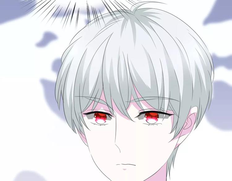 一言不合就吸血韩漫全集-第27话  婚礼上的离别无删减无遮挡章节图片 