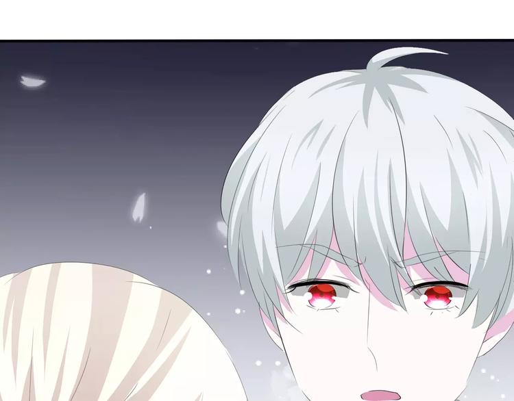 一言不合就吸血韩漫全集-第27话  婚礼上的离别无删减无遮挡章节图片 
