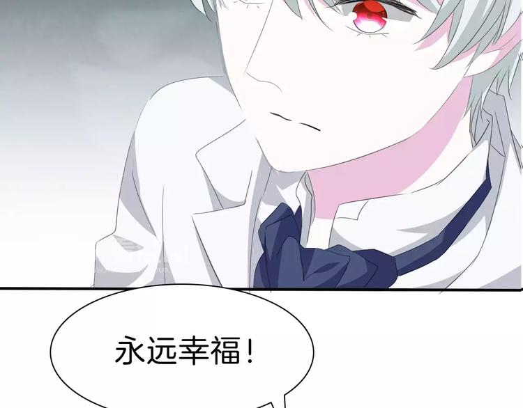 一言不合就吸血韩漫全集-第28话  奥利维亚之死无删减无遮挡章节图片 